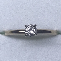 14K Yellow Gold 1/4CTW Diamond Solitaire Promise Ring