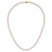 18" Akoya Pearl Necklace - 3031166