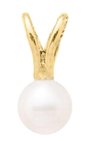 14k Pearl Baby Pendant