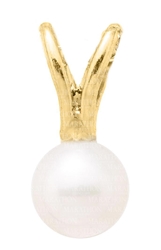 14k Pearl Baby Pendant 